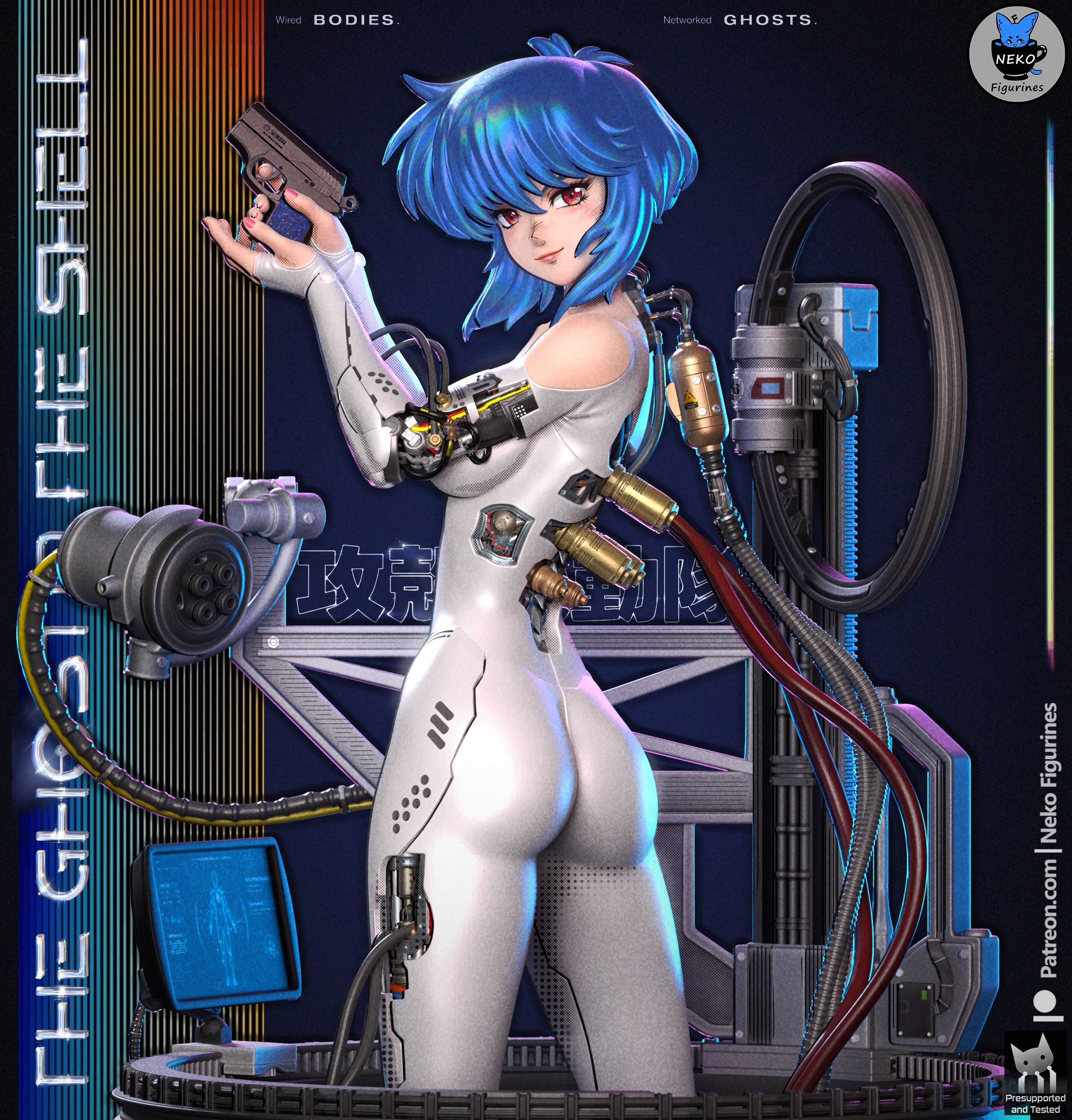 Motoko Kusanagi - Ghost In The Shell
