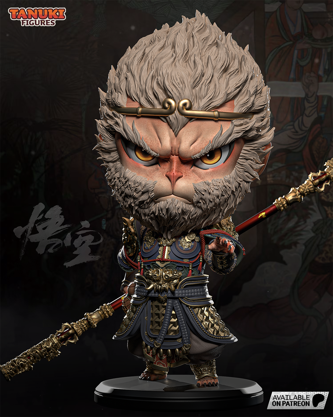 Sun Wukong - Chibi - Journey To The West