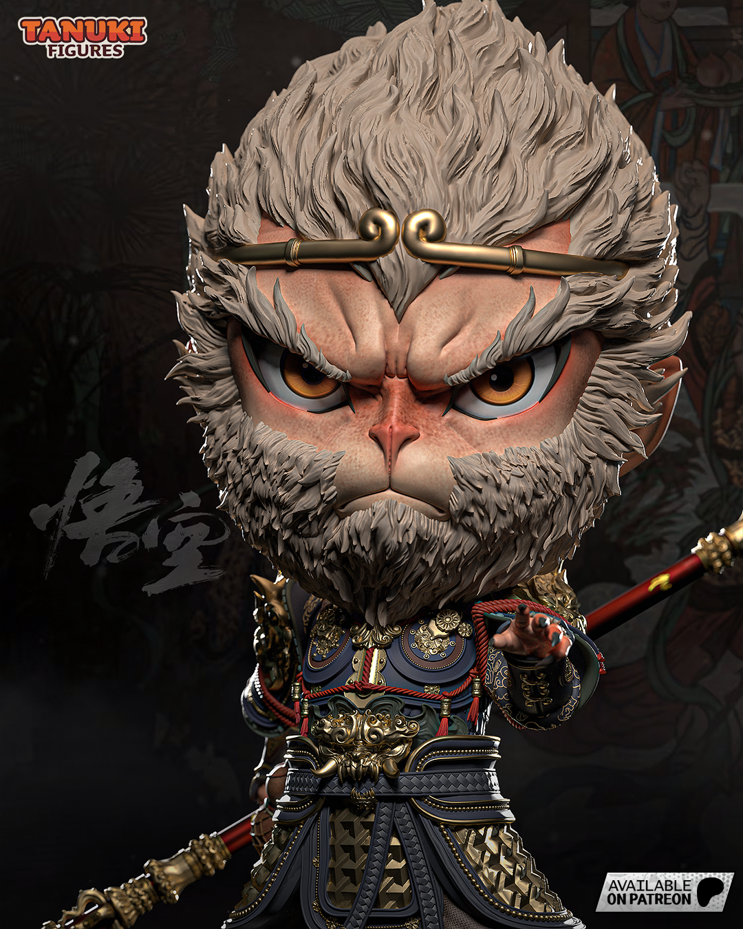Sun Wukong - Chibi - Journey To The West