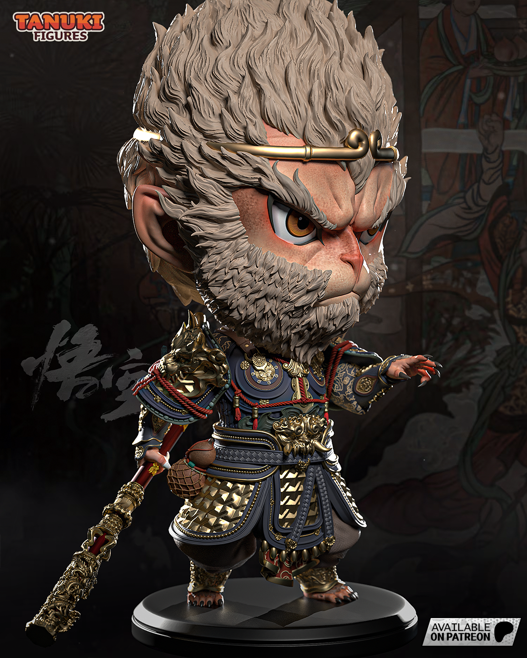 Sun Wukong - Chibi - Journey To The West