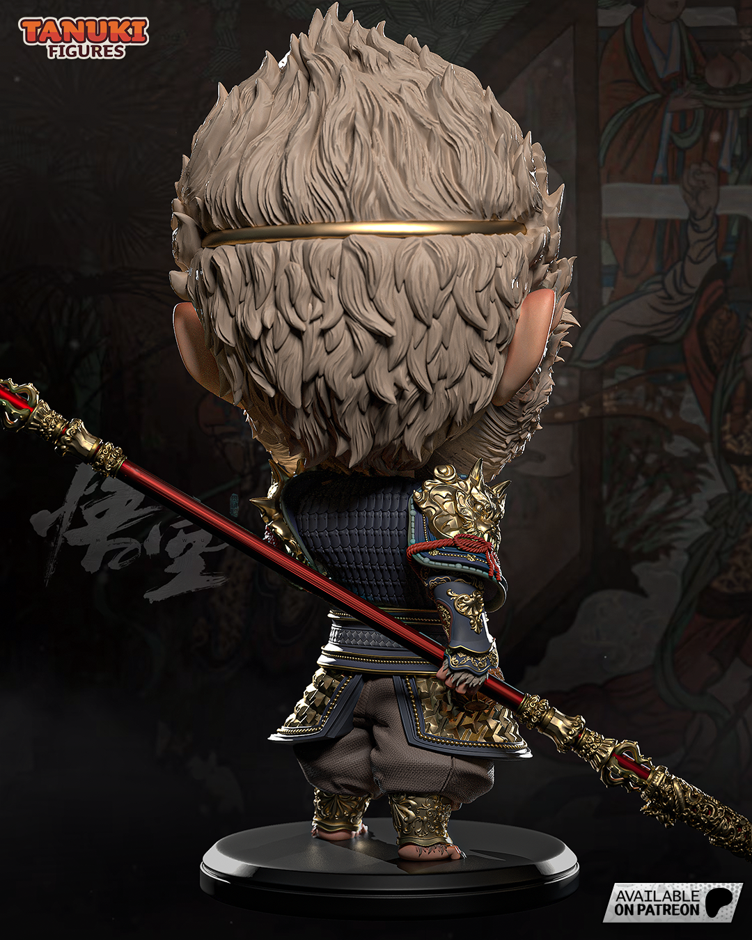 Sun Wukong - Chibi - Journey To The West